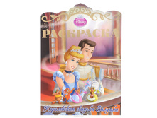 ��������� ����������� ������� �������, 15 ���. +���+��