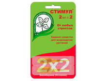 ������ 2�2��. ���. (�����.�����) ��� 00088055 15,39 ���.