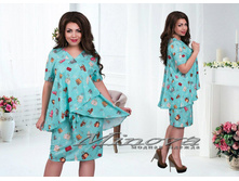 Minova 1958 ������� 50,52,54 2111 ����