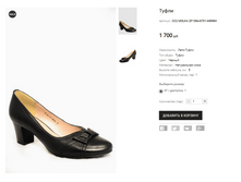 CC2 MOLKA 2F1364-6701-M896H.PNG