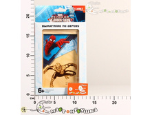 ���-013L ��������� Marvel � ����� �������-���� 85,82.jpg