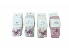 ��������� ��������� � ����������� ����