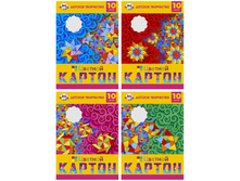 ������ ������� �4 10�. 10��., BG ������� � ����� 37,36.jpg