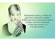 ��������� ��, ��� ���������...