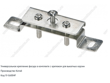 �������� ��������� 70,45�.png