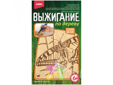 IMG 11e22c047c64.jpg