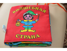 ����� ����������� 200 �.