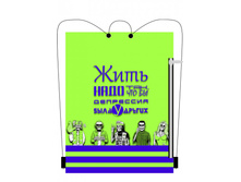 5427 ����� ��� ���� 34�45��. ���� 360 ���.jpg