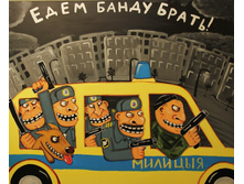 0 ecb3a b14c3f60 orig.jpg