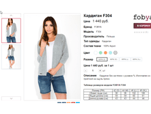 �������� 05-06-2016 172351.png