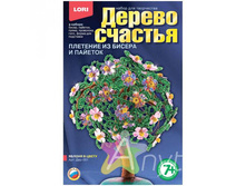 IMG 6cf8fbe37d05.jpg