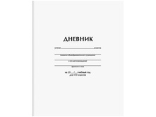 ������� 1-11 ��. 40�. �����, ��-��� 17,15.jpg