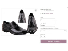 ����� ������� MARTTELYDESIGN10045.jpg