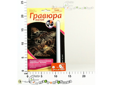 ��-216L ������� ����� ������ ������ 52,00.jpg