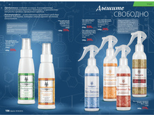 2016 09 cat ru 79.jpg