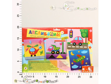 ���2856 ������ �������� ��� �������. ������� 2856 138,00.jpg