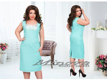 Minova 2046 ������� 50,52,54,56 1697 ����