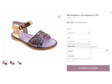 ��������� ��� ������� 180.jpg