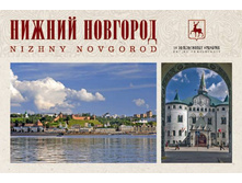 220��� �������� ��������.jpg