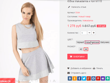 �������� 09-06-2016 005211.png