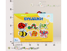 2-70107 ��������� ���� ������� 159,00.jpg