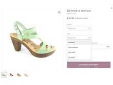 ��������� ������� 4081.jpg