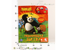 �177244 ����. ����-�� �����. �������� �����. (5 ������ � �������� � �������) 70,35.jpg