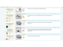 ����� 4.jpg