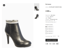 CC2 POLANN T1250-901R-Y228A.PNG