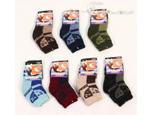 ��1117 ����� � ���. �.S ���� 46,50.jpg