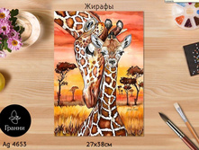 ������ - 891 ���.