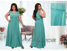 Minova 1947 ������� 48,50,52,54 1615 ����