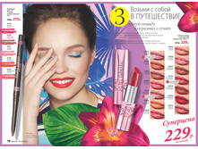 2016 09 cat ru 10.jpg