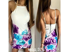 1480 ��� ������ �������+���������� �-�,�-�. (1).jpg