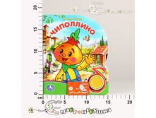 �160961 ����. ��������� 188,85.jpg