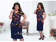 Minova 1823 ������� 52,54,56,58 1532 ����