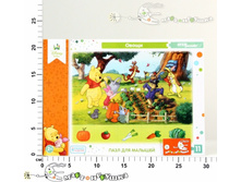 2-80438 ���� ��� ������� 78,00.jpg