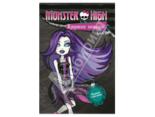 ����������� ������ � ����������. ������ ������. ������� � ������	������. , 17 ���.