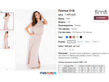 �������� 30-06-2016 081508.png