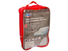 335 ���. - NEW GALAXY ���� �� ���������� ��������, ������ 4x4 xl 482�196�145��, cruiser