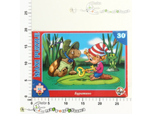 ��-67074 ����� 30 ��. �������� 82,00.jpg