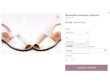 ��������� ������� ������� 190.jpg