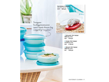 Catalogue Summer 2016pdf 17.jpg
