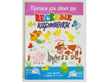 ������� ��� ����� ���. ��ӣ��� ��������