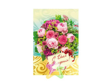 IMG 0af03792e783.jpg