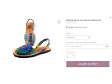 ��������� ������� ������� 337AV.jpg