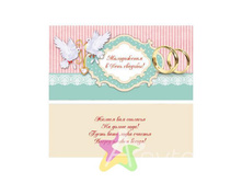 IMG 8ed4bcb2cd59.jpg