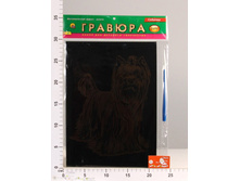 �-2598 ������� �4 � ������ � ������. ������. �������52,08.jpg