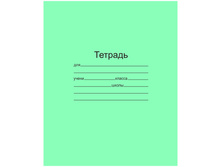 ������� 24�. ������ ���� 5,64.jpg