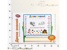 ��401133 ����� ��� ��������� � �����. 706 357,00.jpg